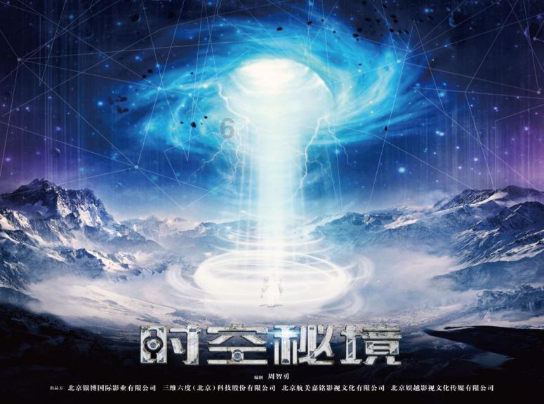 “青年夜校”的风，吹到了武清！ 扫码阅读手机版