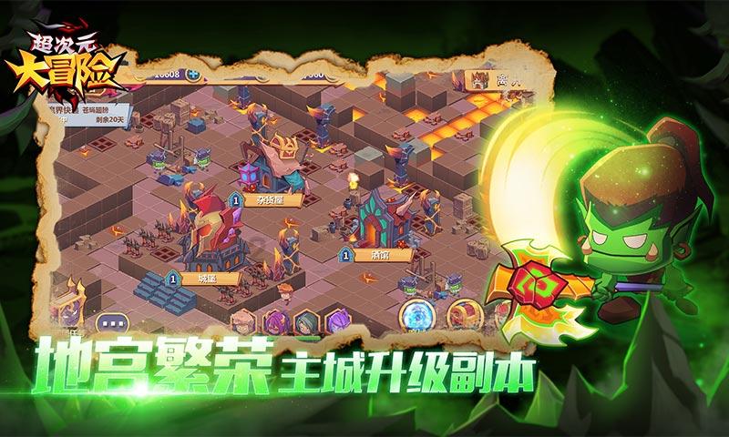 逃出魔术师的房间