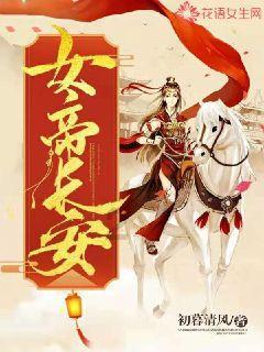 李渊是个聪明人