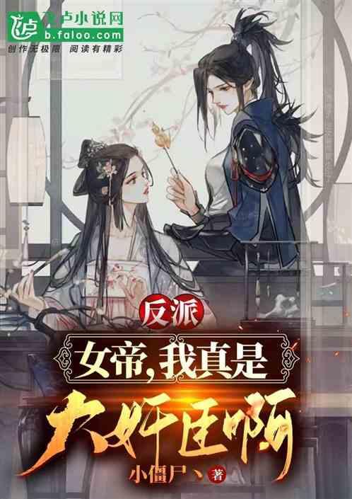 虫虫助手下载