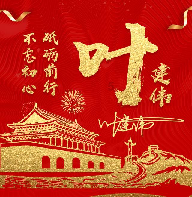 冈村宁次手握80万大军,听到无条件投降后有何反应?冷冷说出四字