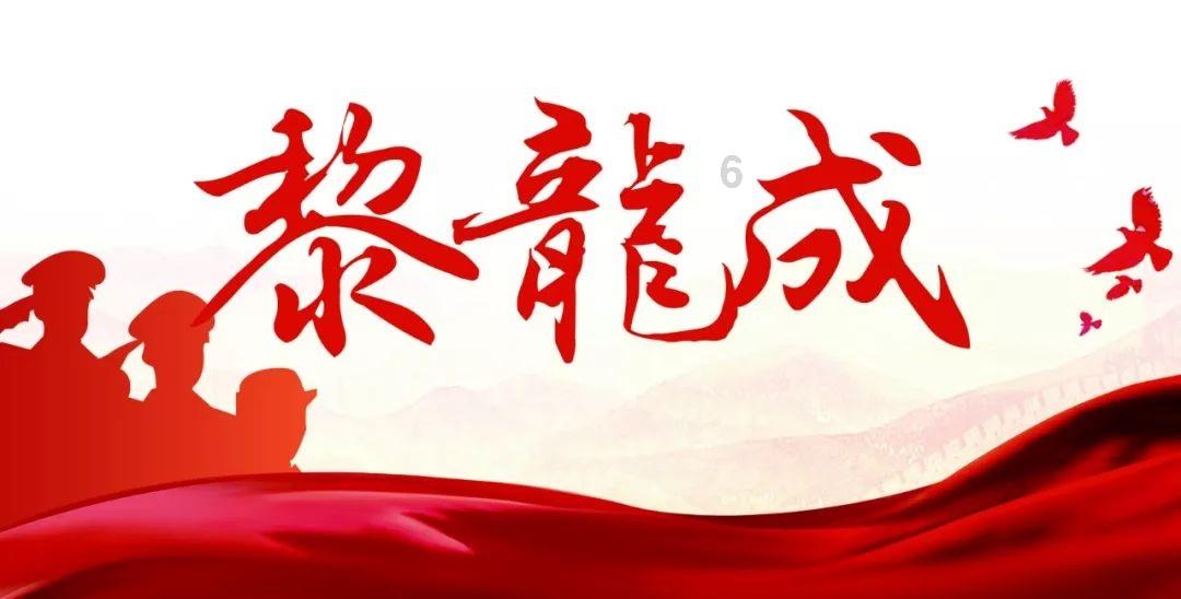 勇闯恶魔领域选关版