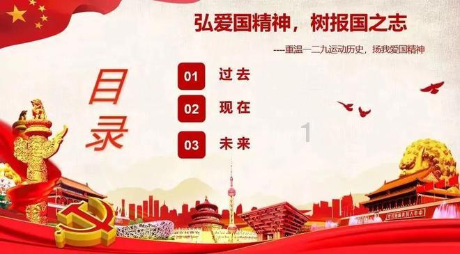 影视工厂