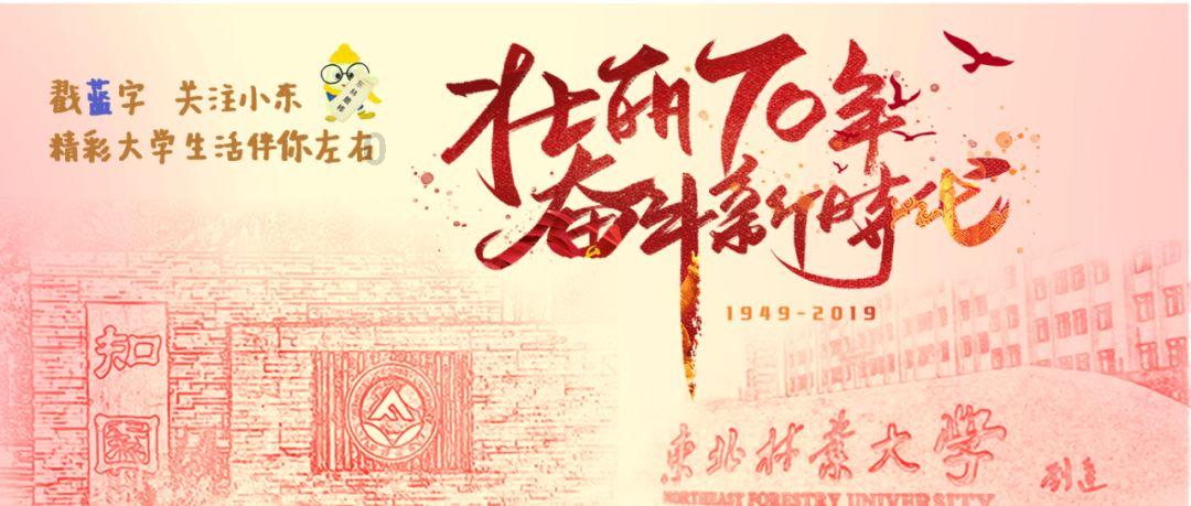 急需资金的景区来了“大老板”,一出“好戏”正在上演……|今晚九点半