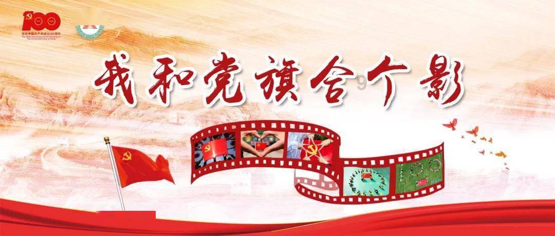 今年支付宝“五福节”,玩起了AI生成|蓝媒GPT