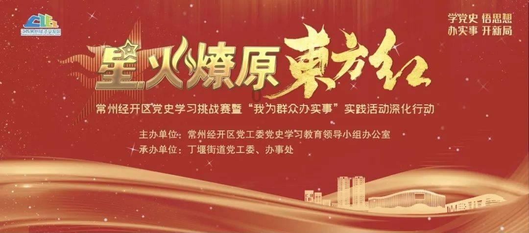 叶罗丽:曼多拉曾经也很粉嫩,冰公主和毒夕绯见世王,亮彩还有戏