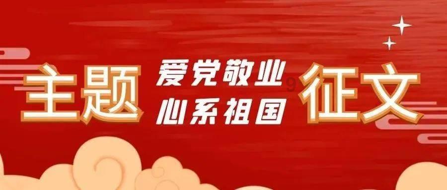 时尚红人莎莉