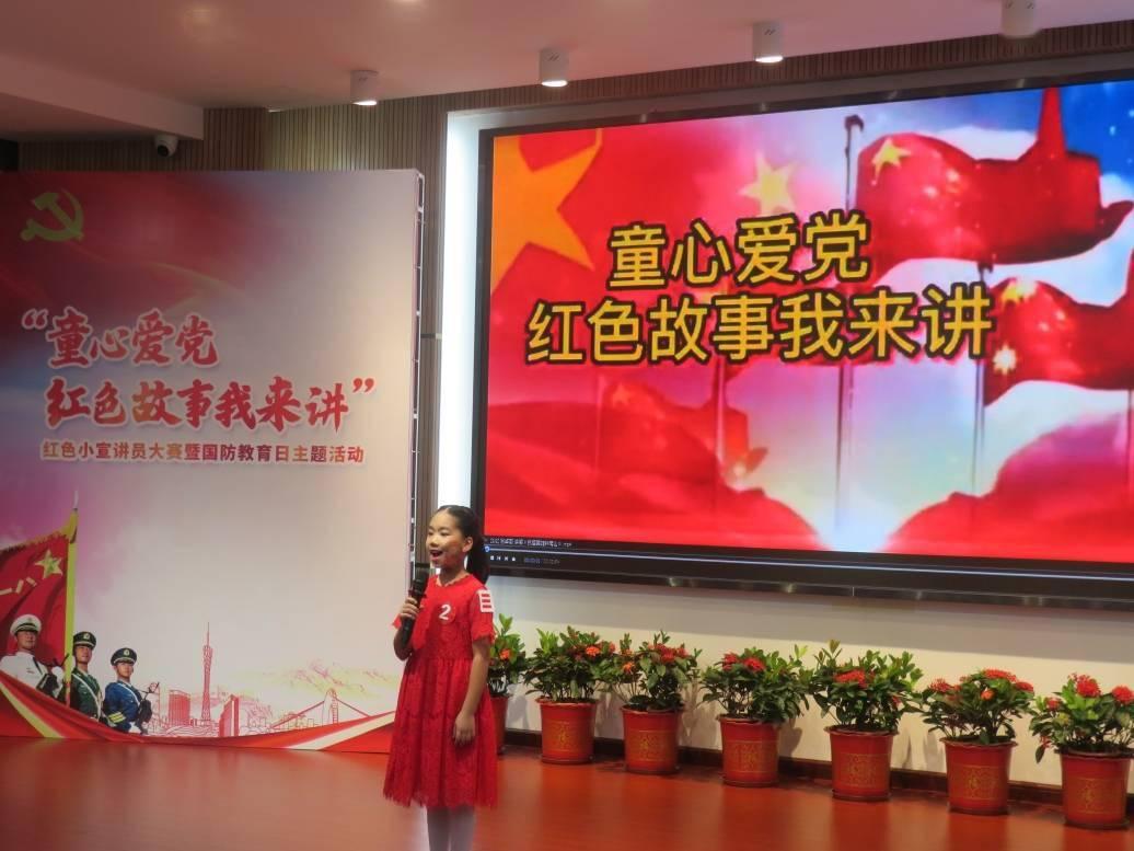 合金装备幸存
