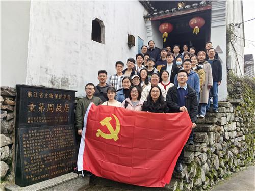 两湖两广两河山是哪些省份的简称?- 专业有问必答平台