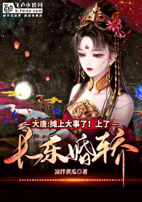 海盗寻宝记