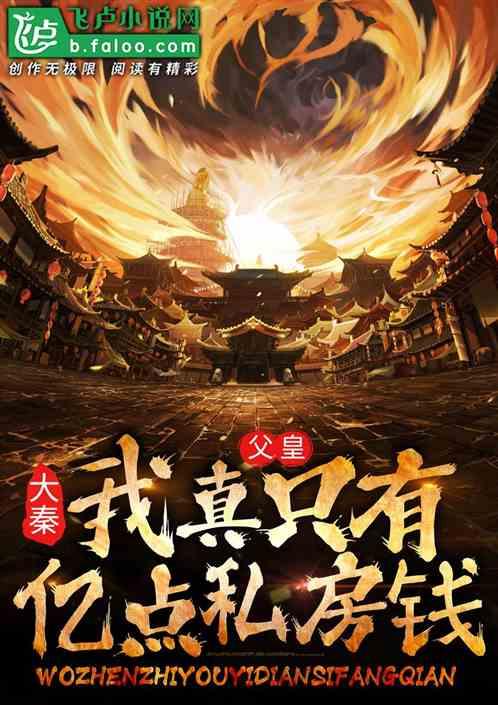 呼和浩特市赛罕区总工会开展2024年劳模送祝福进万家活动