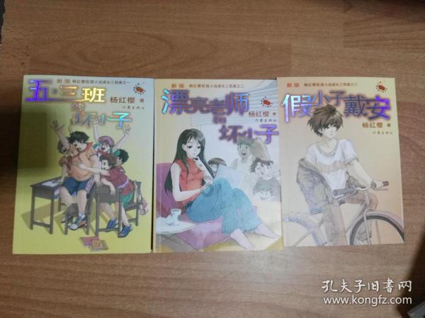 戏校花未婚传奇：45岁仍未婚，美貌不减当年